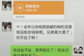 如何讨要被骗的jia盟费用